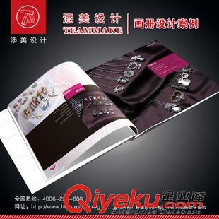 飾品、珠寶首飾 東莞畫(huà)冊(cè)設(shè)計(jì) 2015第31屆廣州展覽會(huì) 服裝服飾 產(chǎn)品畫(huà)冊(cè)設(shè)計(jì)