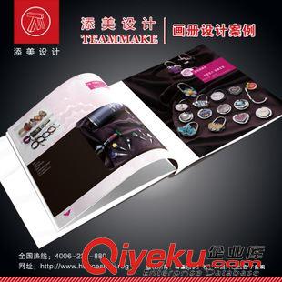 飾品、珠寶首飾 畫冊設(shè)計(jì)公司 2015第32屆廣州展覽會 飾品珠寶首飾 畫冊設(shè)計(jì)制作原始圖片3