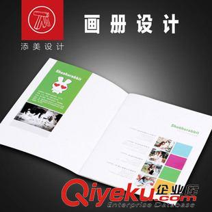 飾品、珠寶首飾 東莞畫冊設(shè)計 2015第31屆廣州展覽會 服裝服飾 產(chǎn)品畫冊設(shè)計