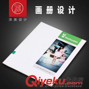 飾品、珠寶首飾 東莞畫冊設(shè)計 2015第31屆廣州展覽會 服裝服飾 產(chǎn)品畫冊設(shè)計