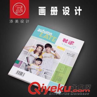 服裝服飾 深圳畫冊設(shè)計 2015第31屆廣州展覽會 服裝服飾 企業(yè)畫冊設(shè)計原始圖片3