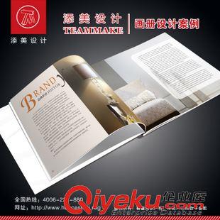 家居家具 宣傳畫冊 2015第31屆廣州展覽會 家居用品 畫冊設計印刷