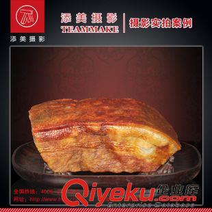 飾品/珠寶 攝影/拍攝/拍照 東莞靜物拍攝 產(chǎn)品拍照 20人以上精英團(tuán)隊(duì) 專(zhuān)業(yè)提供 拍攝服務(wù)原始圖片3