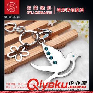 飾品/珠寶 攝影/拍攝/拍照 東莞產(chǎn)品拍攝 淘寶產(chǎn)品圖片拍攝 專業(yè) 摳圖 圖片處理 圖片美化