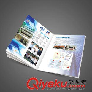 漁具，釣具 專業(yè)企業(yè)形象宣傳冊設(shè)計公司 8年的行業(yè)經(jīng)驗 美術(shù)學(xué)院設(shè)計團隊原始圖片2