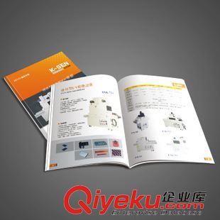 LED/照明/光電 東莞電子元器件產(chǎn)品目錄 企業(yè)畫(huà)冊(cè) 三套設(shè)計(jì)方案供選擇原始圖片2