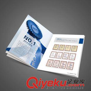 LED/照明/光電 東莞電子元器件產(chǎn)品目錄 企業(yè)畫(huà)冊(cè) 三套設(shè)計(jì)方案供選擇原始圖片3