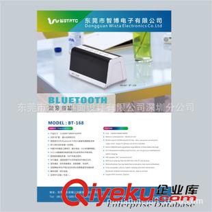 數(shù)碼電子海報設(shè)計 專業(yè)定制 東莞  數(shù)碼電子行業(yè)  展會海報設(shè)計  8年行業(yè)經(jīng)驗原始圖片2