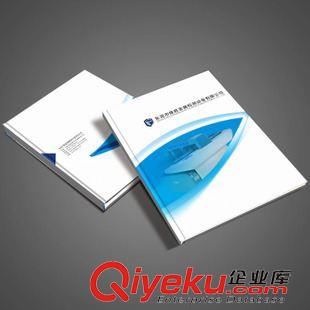 機械/工業(yè)/機電/電力檢測儀設(shè)備 深圳筍崗產(chǎn)品宣傳畫冊設(shè)計 8年的行業(yè)經(jīng)驗 美術(shù)學(xué)院的設(shè)計團隊