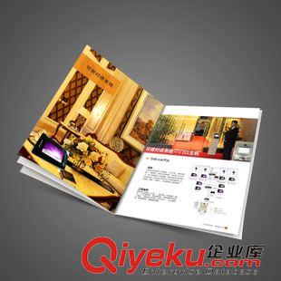 模具行業(yè) 東莞畫冊設計印刷 東莞企業(yè)畫冊 制作 專業(yè)產(chǎn)品攝影 突出產(chǎn)品賣點原始圖片2