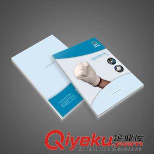 酒店/餐飲/餐具 東莞畫冊設(shè)計(jì) 制作印刷 詳細(xì)的報(bào)價(jià)清單 讓您的錢花在明白處原始圖片3