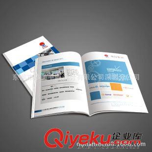 工藝/飾品/珠寶 企業(yè)宣傳畫冊設計 東莞畫冊設計 強大的設計團隊是給您{zh0}的保障原始圖片3