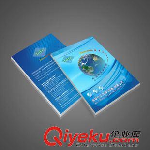 化工能源 印刷圖冊(cè) 圖冊(cè)設(shè)計(jì)印刷 18人以上美院設(shè)計(jì)團(tuán)隊(duì) 8年行業(yè)經(jīng)驗(yàn)