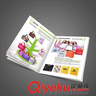 化工能源 深圳筍崗企業(yè)畫冊設(shè)計印刷 強大的設(shè)計團隊是給您{zh0}的保障原始圖片2
