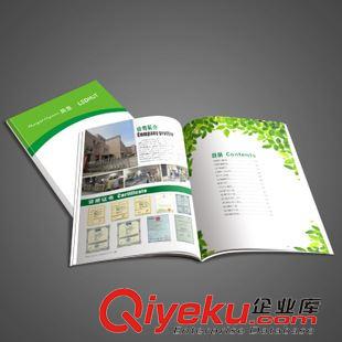 皮草皮具 東莞麻涌機(jī)械畫冊(cè)廣告 上門拍攝機(jī)器設(shè)備 突出產(chǎn)品賣點(diǎn)原始圖片3