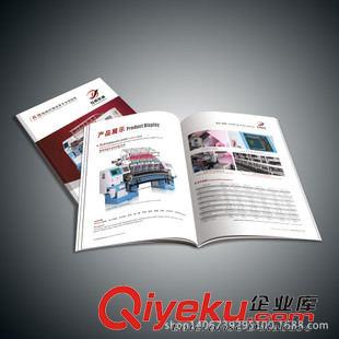 機械/工業(yè)/機電/電力檢測儀設備 畫冊設計公司 深圳 機械設備 畫冊設計 8年品牌 提供攝影服務原始圖片2