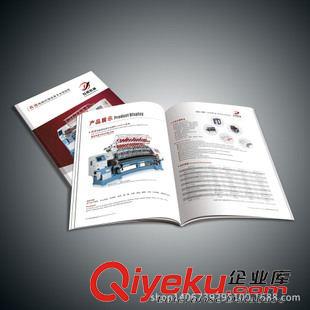 機械/工業(yè)/機電/電力檢測儀設備 畫冊設計公司 深圳 機械設備 畫冊設計 8年品牌 提供攝影服務原始圖片3