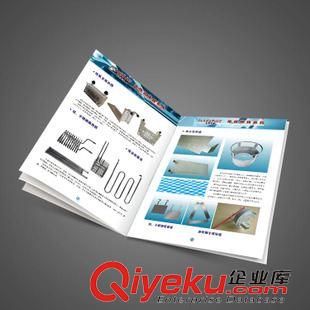 機(jī)械/工業(yè)/機(jī)電/電力檢測(cè)儀設(shè)備 東莞麻涌精裝畫(huà)冊(cè)制作 產(chǎn)品畫(huà)冊(cè)設(shè)計(jì) 企業(yè)畫(huà)冊(cè)印刷 8年行業(yè)經(jīng)驗(yàn)原始圖片2