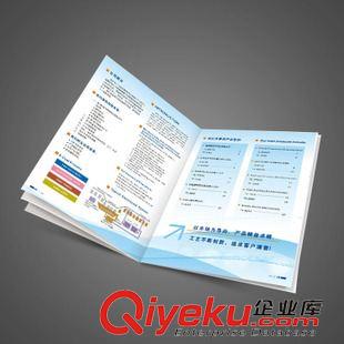 數(shù)碼電子/電器/電子元器 深圳筍崗公司產(chǎn)品畫冊 設(shè)計(jì)印刷 從營銷角度為您的產(chǎn)品量身訂制原始圖片2