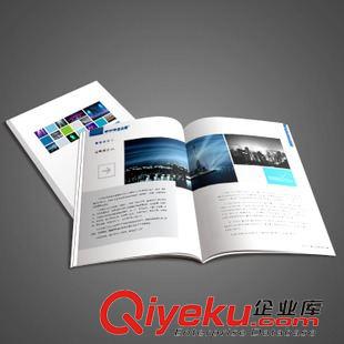展會信息 2015香港春季燈飾展 深圳燈飾產(chǎn)品樣冊設(shè)計 提供打樣稿原始圖片3