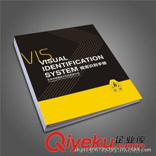 VI設計 東莞黃江VI VI設計 VIS設計 從營銷角度為您的企業打造品牌形象