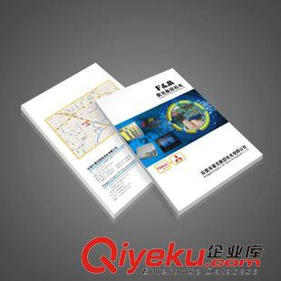 宣傳品設(shè)計 宣傳冊設(shè)計 企業(yè)宣傳冊設(shè)計 8年的行業(yè)經(jīng)驗 美術(shù)學(xué)院的設(shè)計團隊原始圖片2