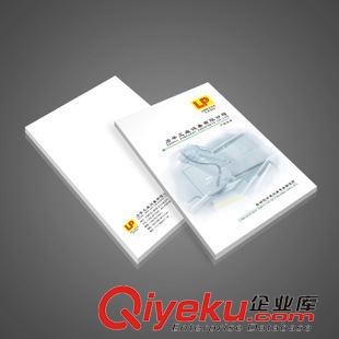 宣傳品設(shè)計 深圳畫冊設(shè)計 公司宣傳畫冊設(shè)計 制作 印刷 專業(yè)的平面設(shè)計公司