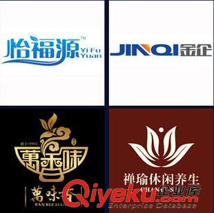LOGO設計 東莞寮步VI標志設計 品牌標志設計 設計師量身定制3個優(yōu)質(zhì)方案原始圖片3