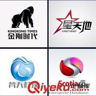 LOGO設(shè)計(jì) 龍崗專業(yè)標(biāo)識(shí)設(shè)計(jì) 產(chǎn)品圖標(biāo)設(shè)計(jì) logo設(shè)計(jì) 設(shè)計(jì)師一對(duì)一全程服務(wù)原始圖片2