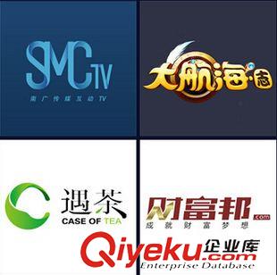LOGO設(shè)計(jì) 企業(yè)形象設(shè)計(jì) logo設(shè)計(jì)制作 品牌標(biāo)志設(shè)計(jì) 企業(yè)形象識(shí)別設(shè)計(jì)原始圖片3