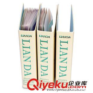 文件夾 供應(yīng)新款辦公用品 紙板文件夾 板夾 訂制 個性文件夾 文件夾設(shè)計