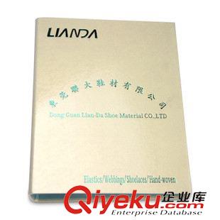 文件夾 紙質(zhì)文件夾 紙板文件夾 a4 快勞夾 紙質(zhì)文件夾 a4 資料夾定制廠家