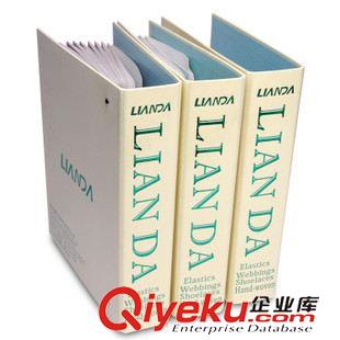 文件夾 訂制紙板樣本冊a4紙制樣本冊廠家 上海批發(fā)樣本冊廠家 打孔樣本冊