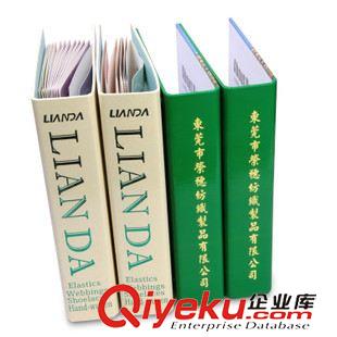 文件夾 紙板文件夾 紙質(zhì)文件夾 a4 文件夾 專業(yè)設(shè)計制作 100個起做