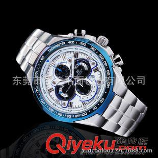 珠寶玉器拍攝 深圳梅林廣告攝影 商業(yè)攝影 任何產(chǎn)品攝影 包您滿意原始圖片3