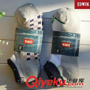 所有商品 外貿(mào)原單毛巾底男船襪EDWIN刺繡LOGO男短襪煙臺昂優(yōu)批發(fā)原始圖片2