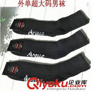 所有商品 外貿(mào)原單大碼男襪黑色毛巾襪全毛圈襪純棉秋冬加厚男士短襪子批發(fā)原始圖片2