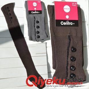 所有商品 日本外貿(mào)原單刺繡女隱形襪子純棉黑色鑲鉆女士淺口船襪昂優(yōu)批發(fā)