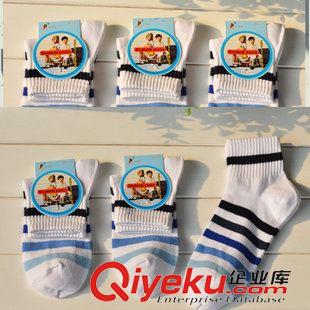 所有男襪 外貿原單袋鼠男船襪精美刺繡LOGO毛巾底男淺口襪昂優(yōu)批發(fā)