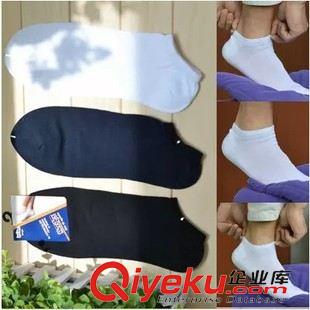 所有女襪 超可愛女生卡通襪短筒直板襪子薄款春秋女襪昂優(yōu)批發(fā)