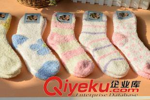 女中筒襪 外貿(mào)睡眠襪珊瑚絨襪子外貿(mào)原單加厚中筒松口女襪冬天煙臺(tái)昂優(yōu)批發(fā)原始圖片3