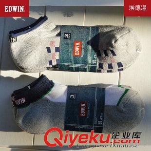 男毛巾襪 外貿原單毛巾底男船襪EDWIN刺繡LOGO男短襪煙臺昂優批發