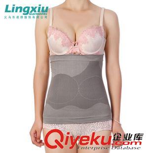 新品展示 新款無縫竹炭瘦腰帶 收腹塑身束腰 女腰封瘦腰帶產(chǎn)后塑身腰帶庫存