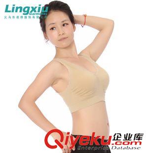 現貨tj促銷區 電視購物 外貿原單無縫無鋼圈無壓痕聚攏文胸 雙層文胸Ahh Bra原始圖片3