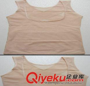 塑身內衣套裝 女式塑身背心 托胸收腹緊身保暖背心原始圖片2