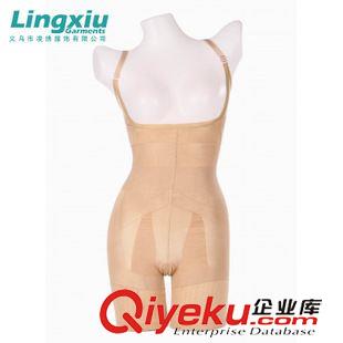 塑身內衣套裝 slim n lift電視購物女式連體塑身衣 托胸產后塑身美體緊身連體衣原始圖片2