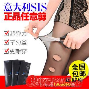 女士吊帶背心 2015 新款女式托胸?zé)o縫高品質(zhì)塑胸塑身背心女 美胸塑胸防外擴(kuò)