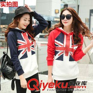 9.6新品 2015秋冬新款學院連帽加厚抓絨印花衛衣寬松女套頭長袖學生外套潮原始圖片2