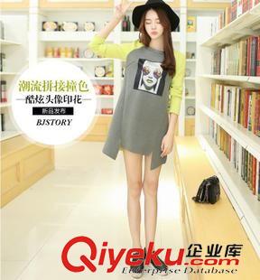 9.12新品 2015秋裝新款韓版小清新圓領頭像拼接撞色不規則長袖打底連衣裙女原始圖片3