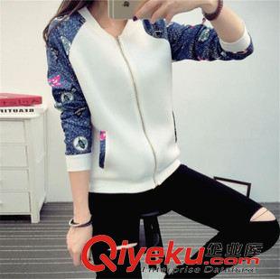 9.21新品 歐洲站2015秋冬新款名媛重工箭頭刺繡修身長(zhǎng)袖高腰大擺連衣裙短裙